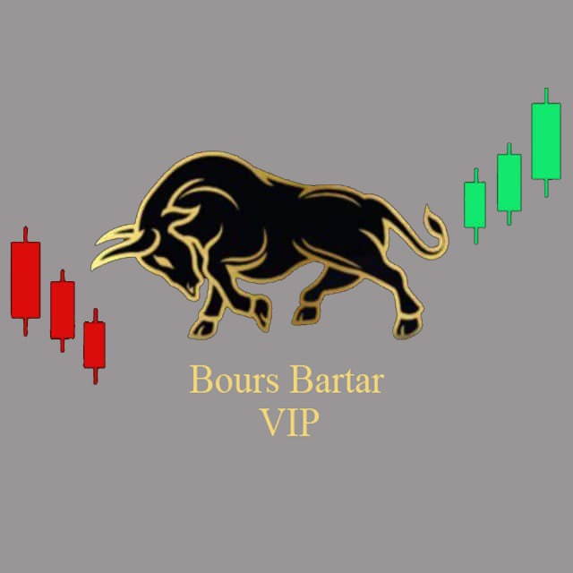 کانال بورس برتر |Borse bartar VIP