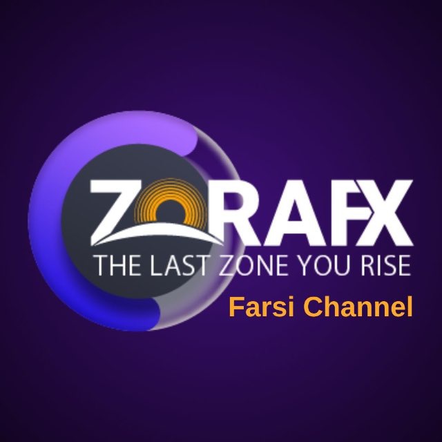 کانال ZoraFX |پراپفرم