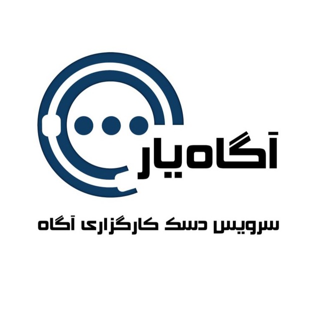 کانال آگاه یار
