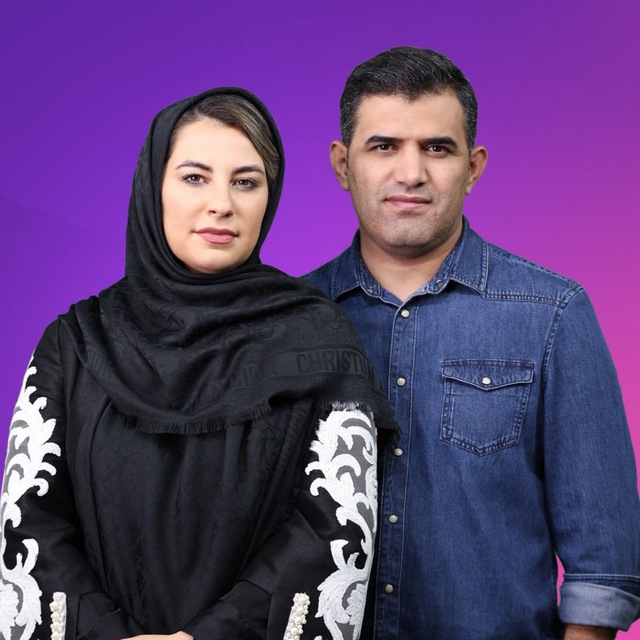 کانال آقا و خانم دکتر |روانشناسی