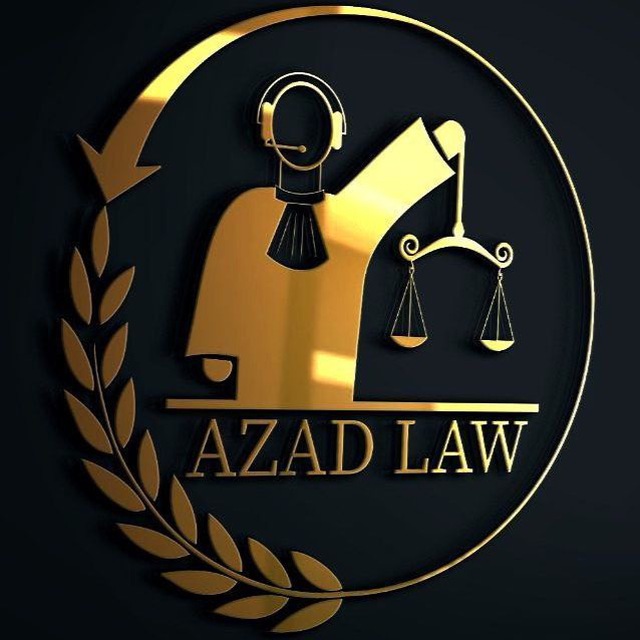 کانال حقوق ازاد|AzadLaw 