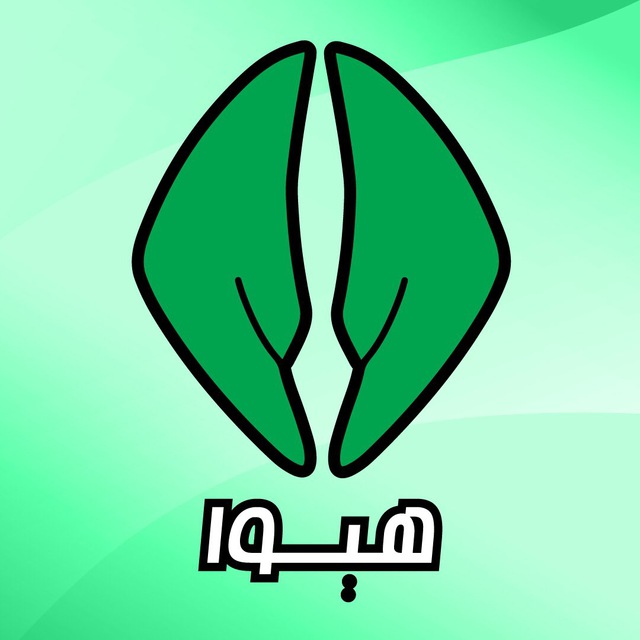 کانال مرکز مشاوره تحصیلی هیوا