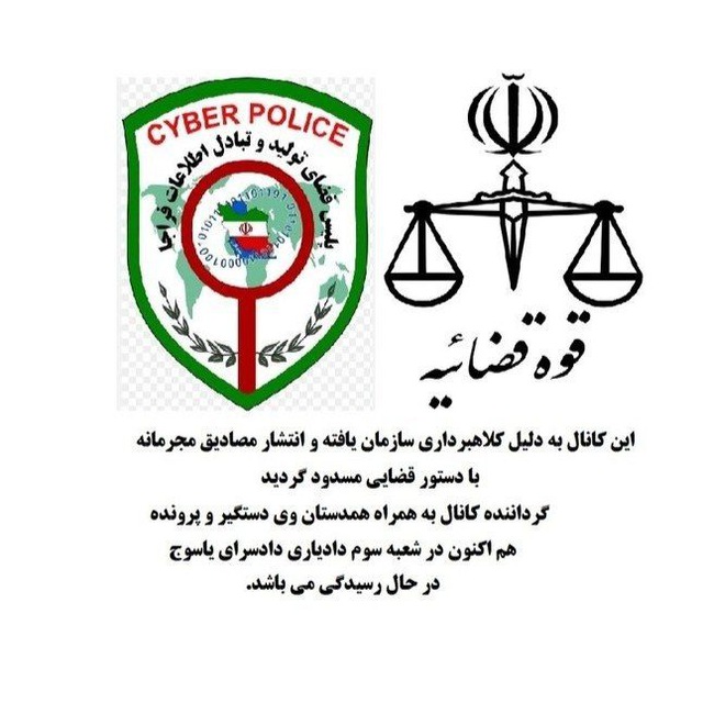 کانال قلمچی| MAX_GHALAM