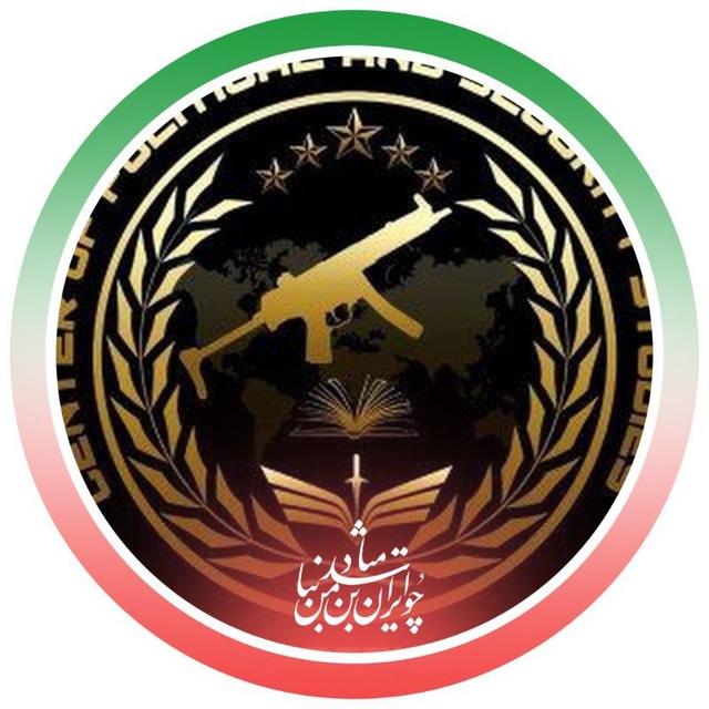 کانال Military Fact | میلیتاری فکت