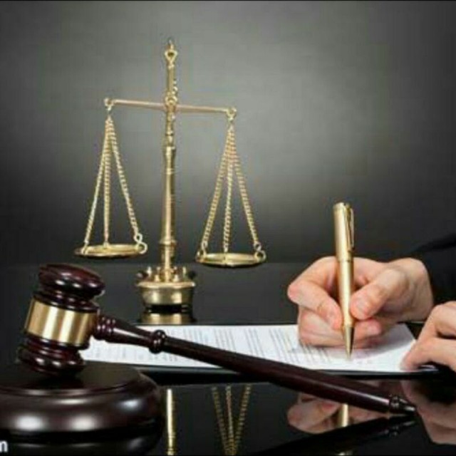 کانال مشاوره آنلاین حقوقی