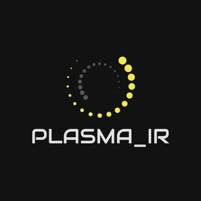 کانال PLASMA | پلاسما
