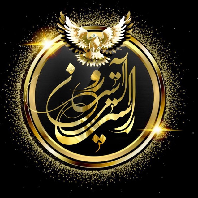 کانال رستین استرو| RASTIN.ASTRO.original channel