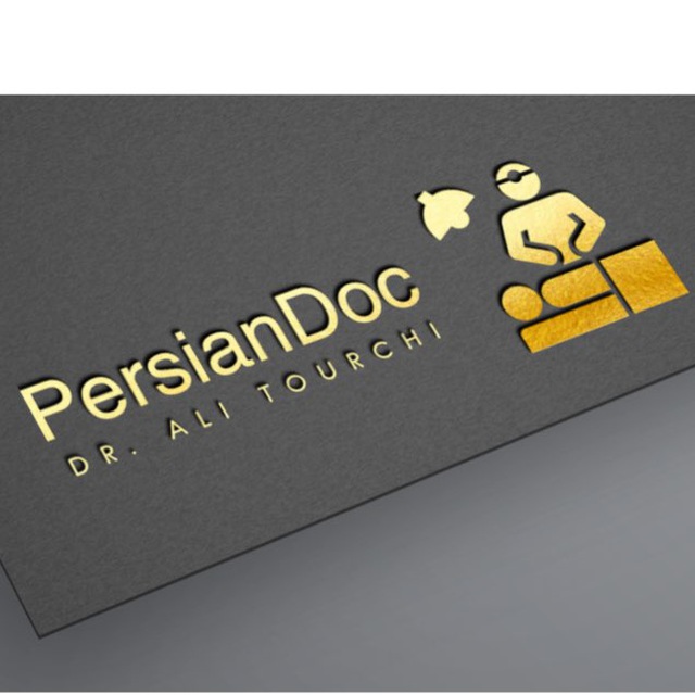 کانال  دکتر فارسی| PersianDoc