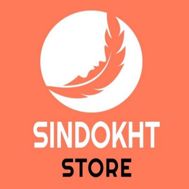 کانال سین‌دخت | Sindokht