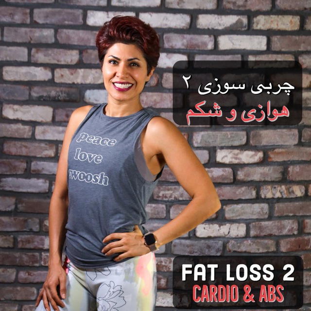 کانال شیلی دیلی | shailydaily
