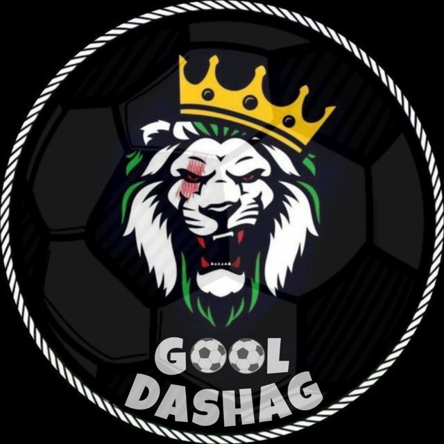 کانال گل داشاق| GoalDashag