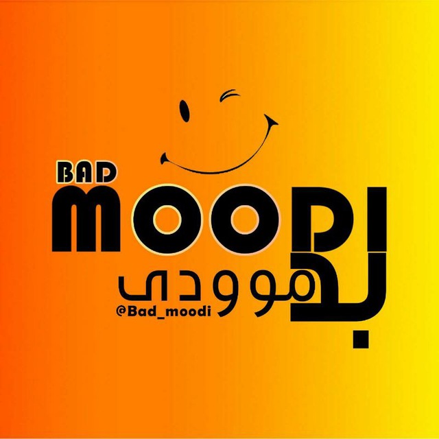 کانال  بد مودی| BadMoodi