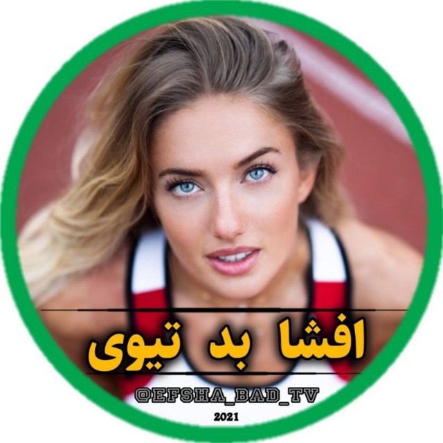 کانال Efsha Bad Tv | افشا بد تیوی