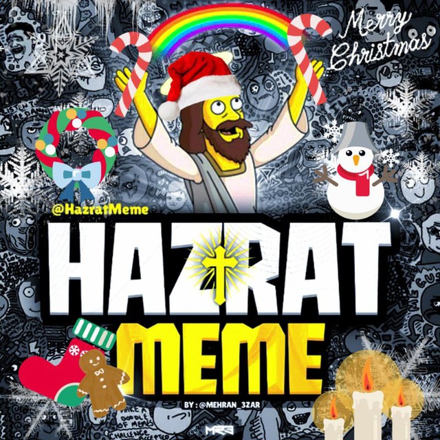 کانال Hazrat Meme | حضرت میم