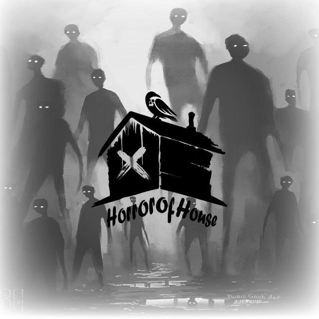 کانال Horror of house