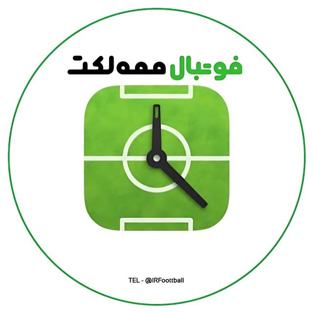 کانال فوتبال‌مملکت | Football