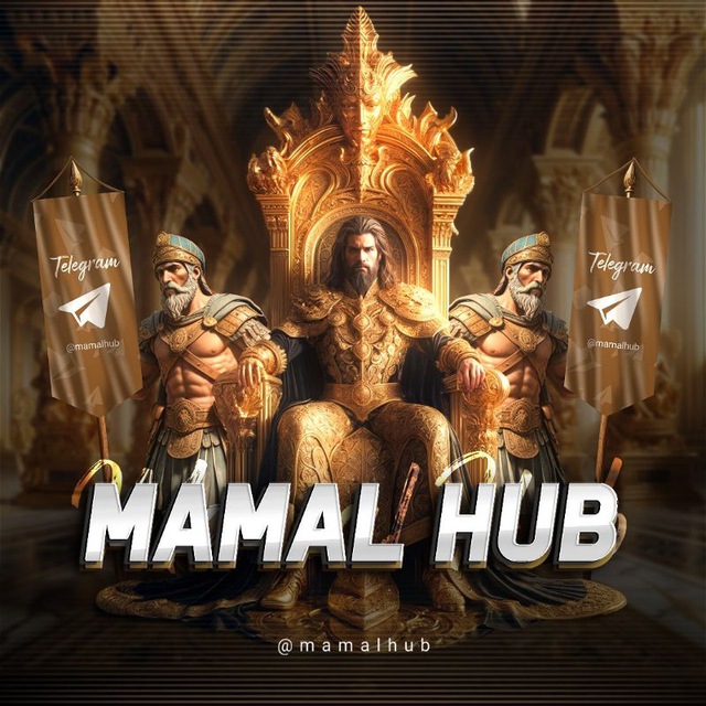 کانال ممل هاب | Mamalhub