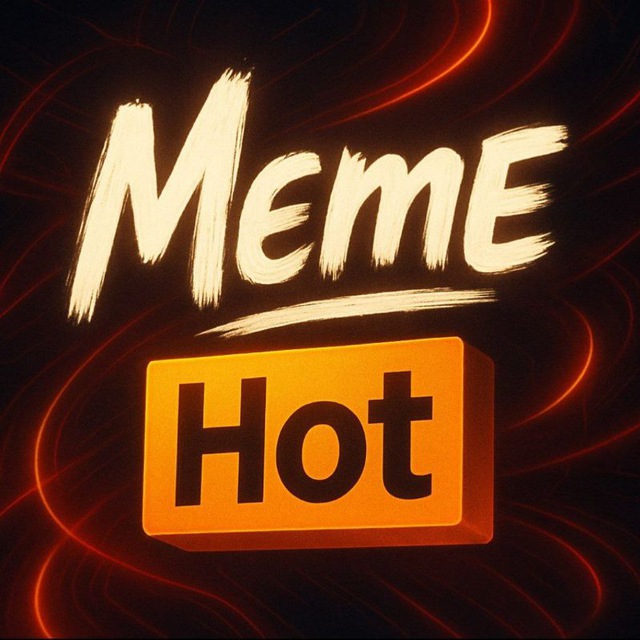 کانال Meme Hot | میم هات