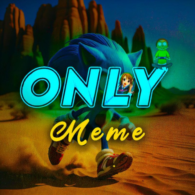 کانال Only Meme | اونلی میم