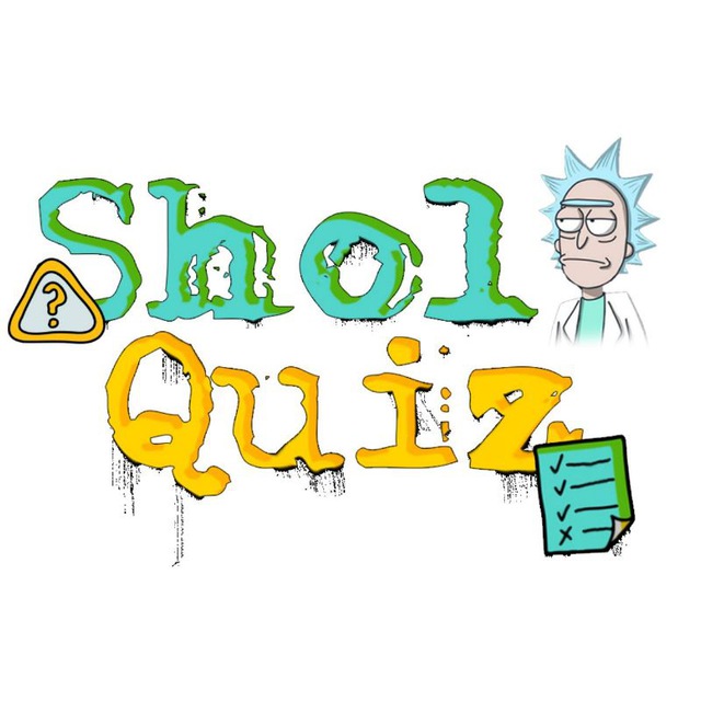 کانال شُل کوییز | Shol Quiz