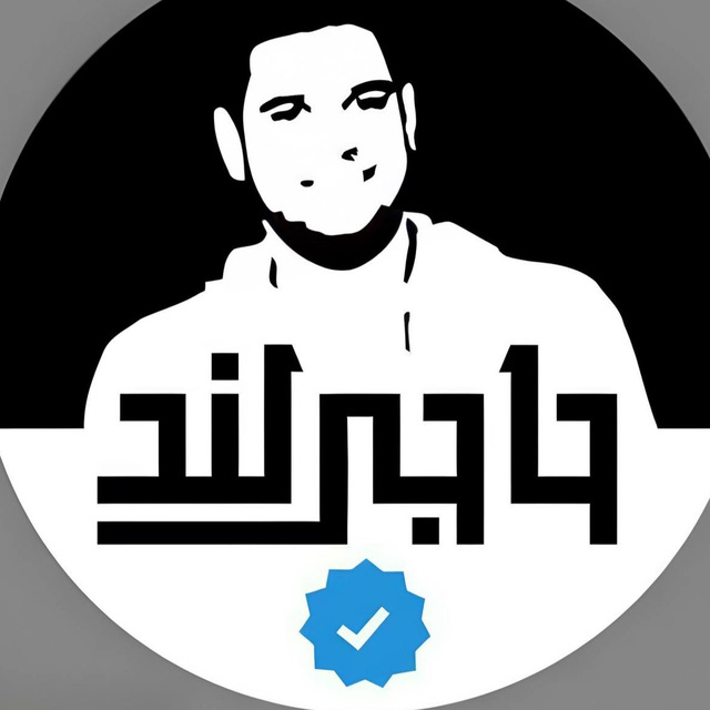 کانال HajiLand | حاجی لند