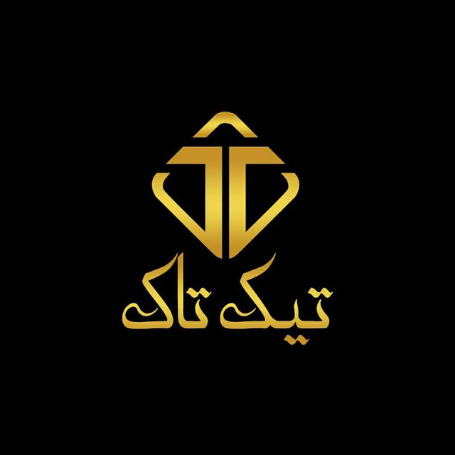 کانال TikTok | تیک تاک
