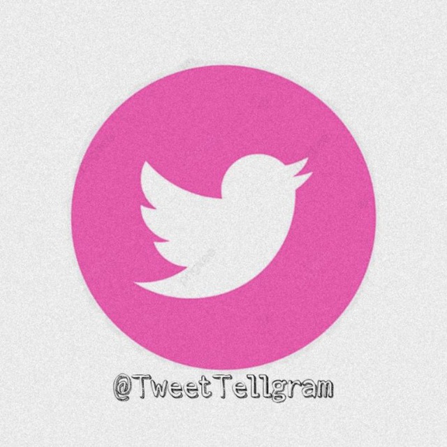 کانال توییت گرام| Tweet gram