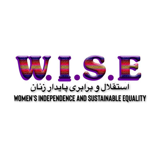 کانال درباره زنان| zananwise