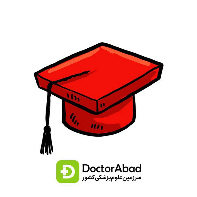 کانال دکترلرن | مرکز آموزش دکترآباد