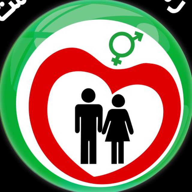 کانال 🍎 رسانه دکتر سلامت 🍏