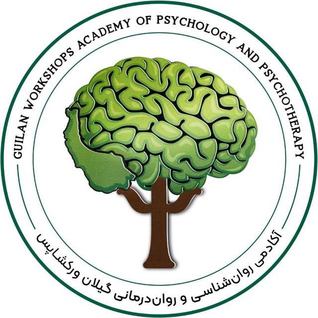 کانال گیلان ورکشاپس| Guilan Workshops