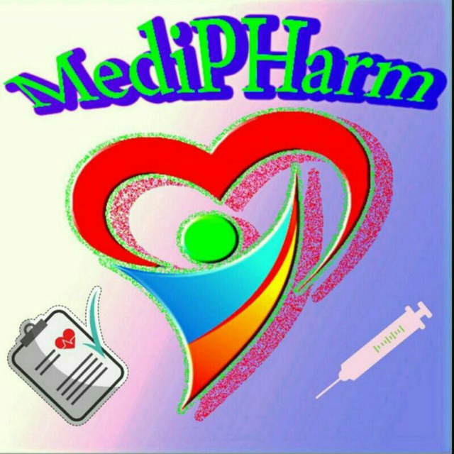 کانال 💊 مدیـــــفــــــــــارم 💊