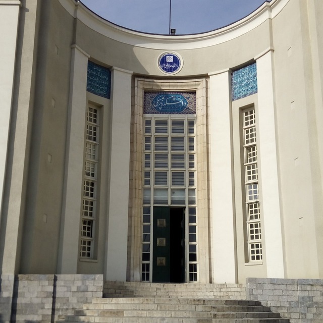 کانال پزشکی تهران ۹۹