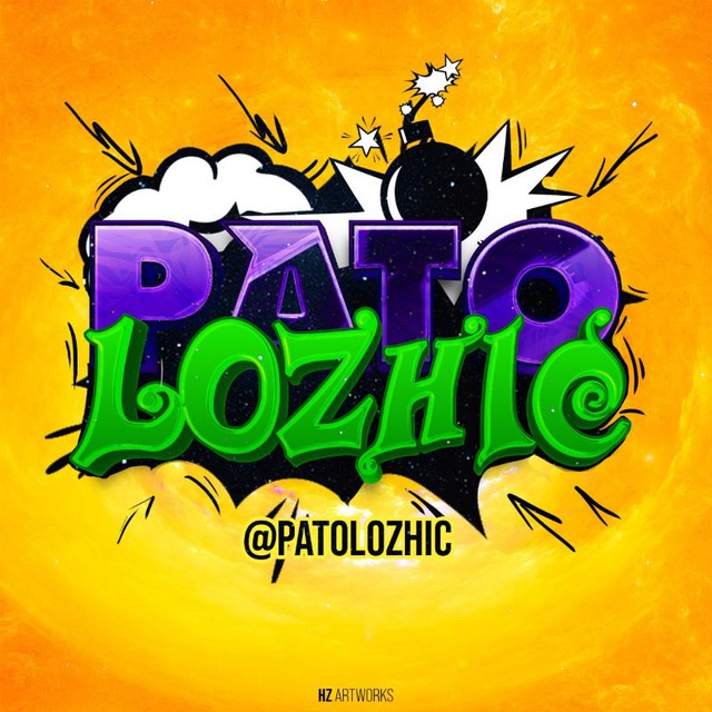 کانال پاتولوژیک | patolozhic