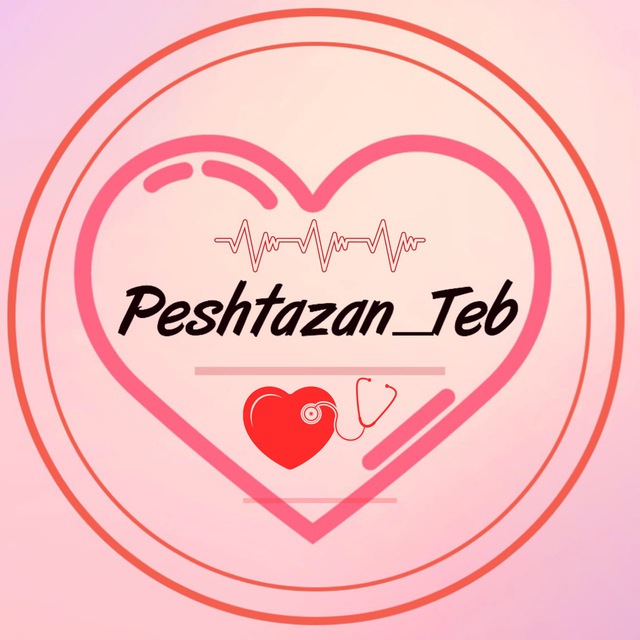 کانال پیشتازان طب