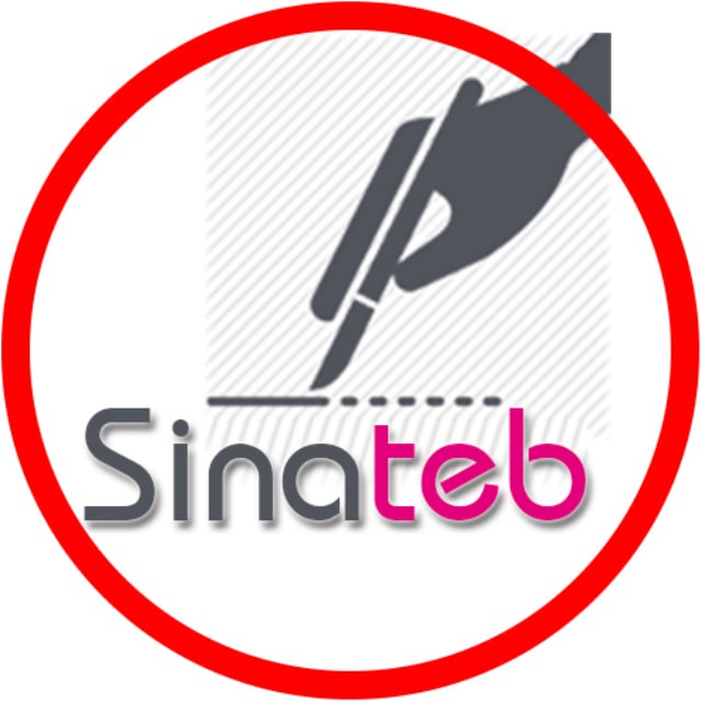 کانال جراحی عمومی| سیناطب