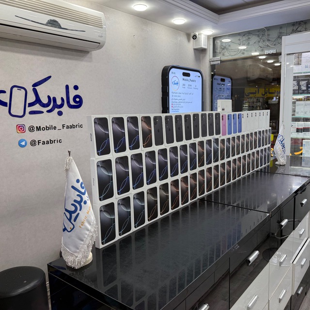 کانال موبایل فابریک 
