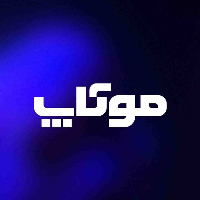 کانال موکاپ های رایگان 