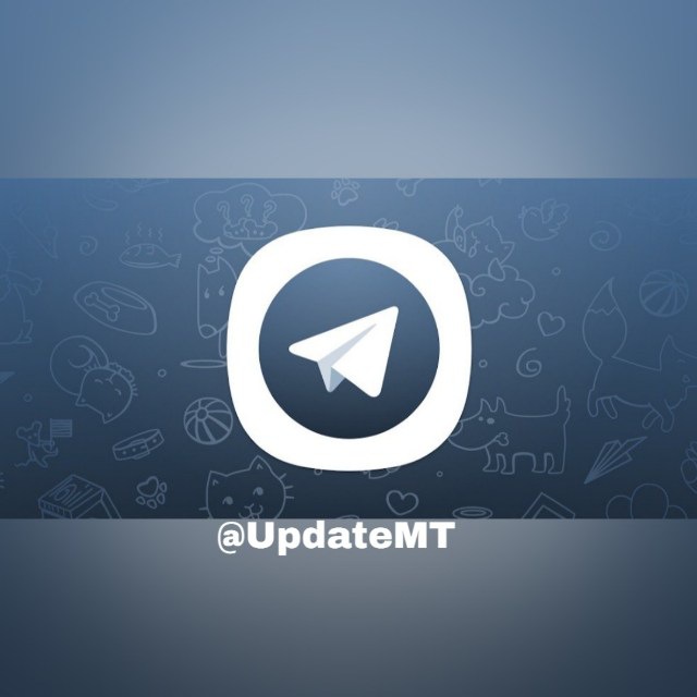 کانال Update Telegram | آپدیت تلگرام