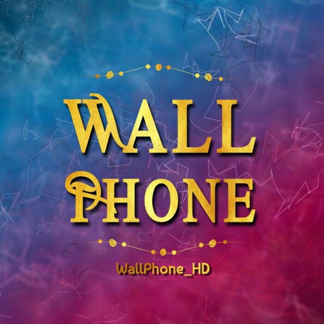 کانال والپیپر| WallPhone HD 