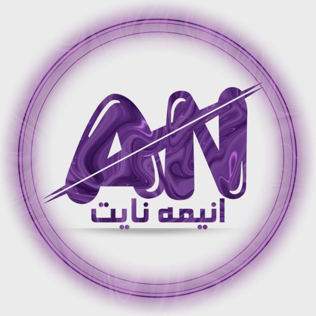 کانال Anime Night | انیمه نایت