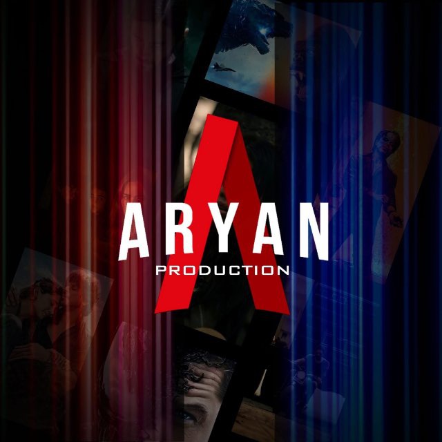کانال ارین پروداکشن| ARYAN PRODUCTION
