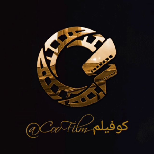 کانال کوفیلم | CooFilm 🔵