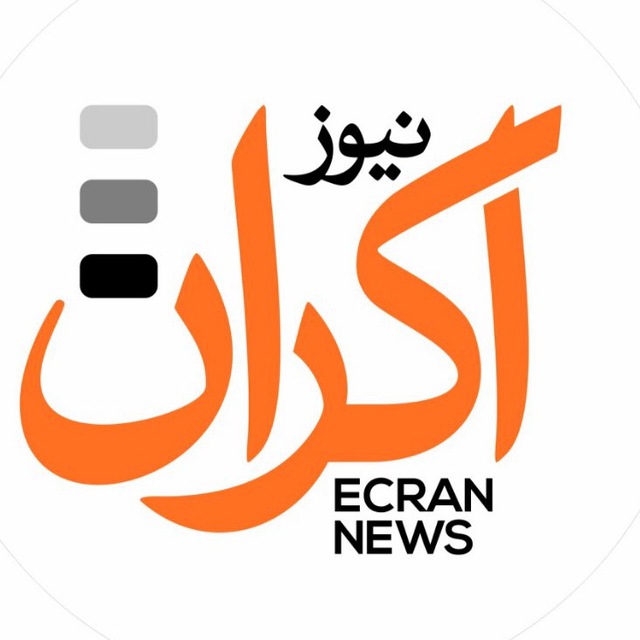 کانال اکران‌ نیوز|فیلم و سریال و تئاتر