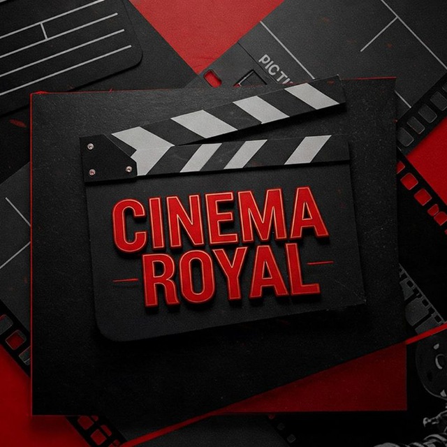 کانال Cinema Royal | سینما رویال