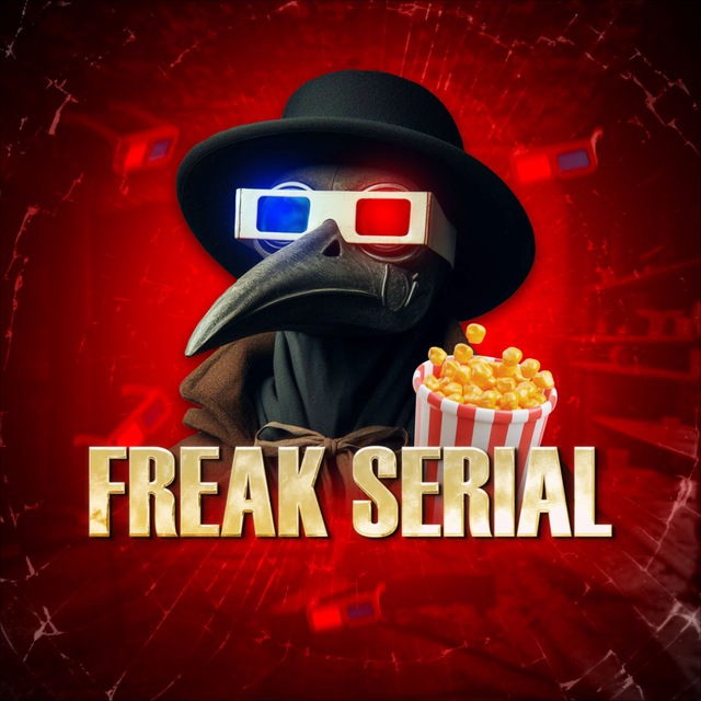 کانال Freak serial | فیلم و سریال