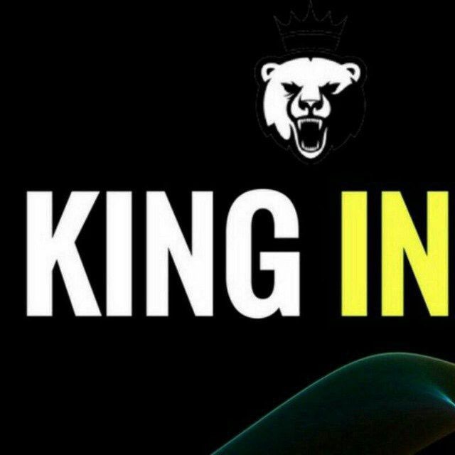 کانال کینگ مووی | King movie