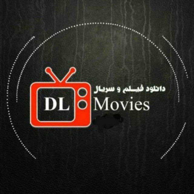 کانال فیلم های سینمایی ایرانی