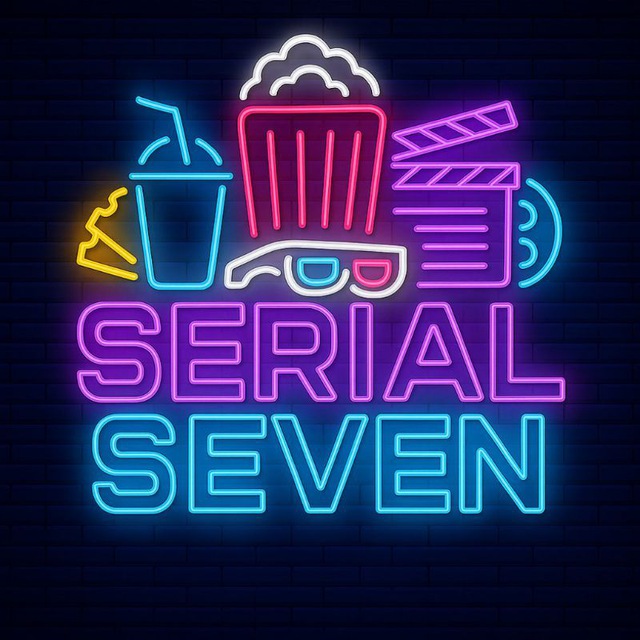 کانال Seryal Seven | سریال سون
