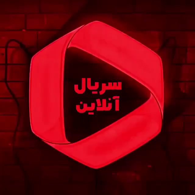 کانال فیلم مرد عینکی | جزایر قناری